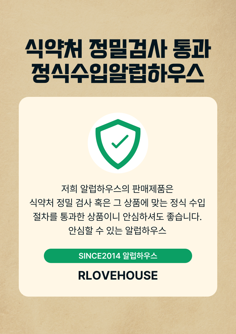 선물포장 에스테틱 머그컵 화이트 생일 선물컵 홈카페 상세 이미지 3