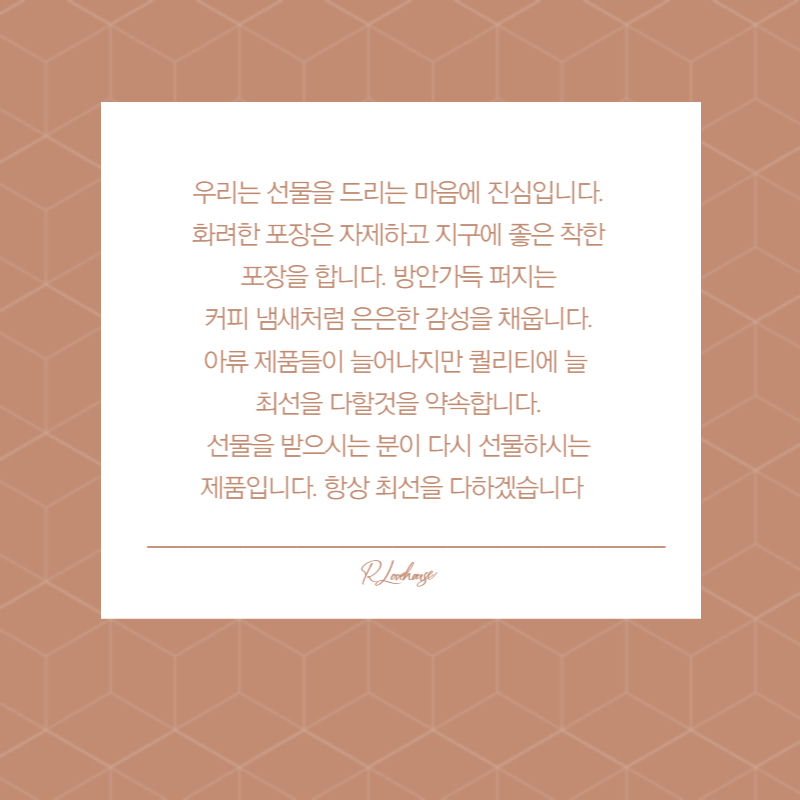 1+1 수능 시험 딱붙 텀블러 보온보냉 스텐텀블러 머그 용량 500ml (텀블러2+부적6장+선물포장) 상세 이미지 2