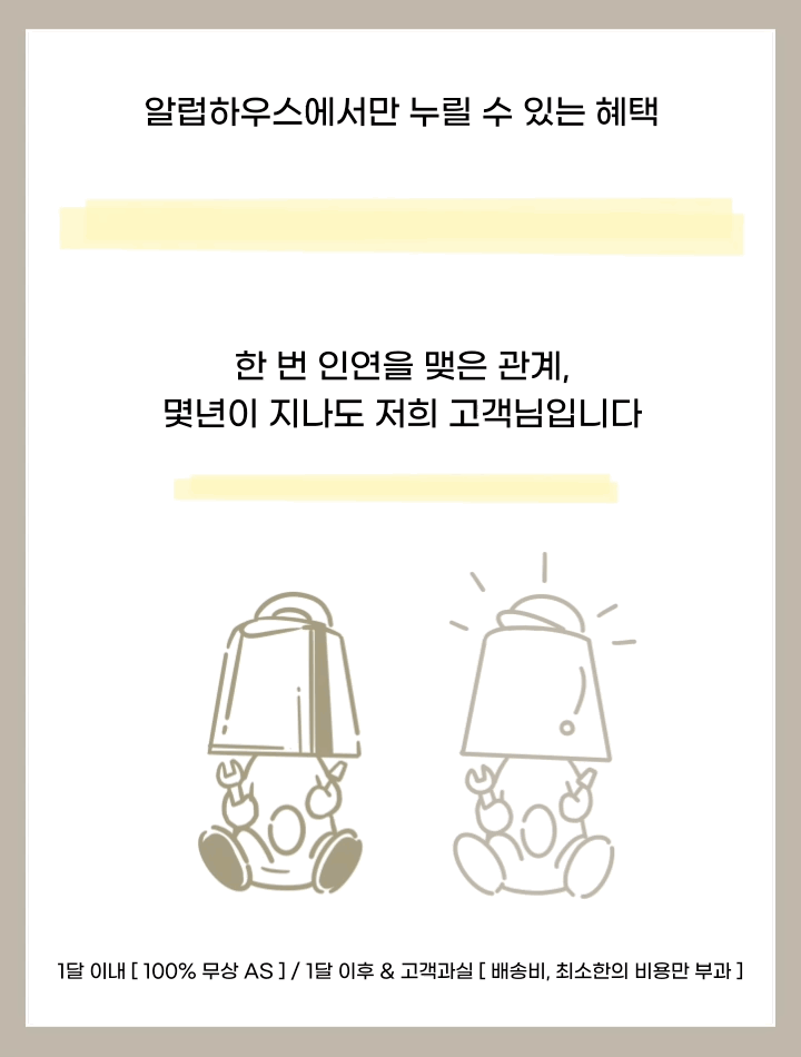 3색 무선 뮤트 무드등 취침등 수유등 단스탠드 상세 이미지 7