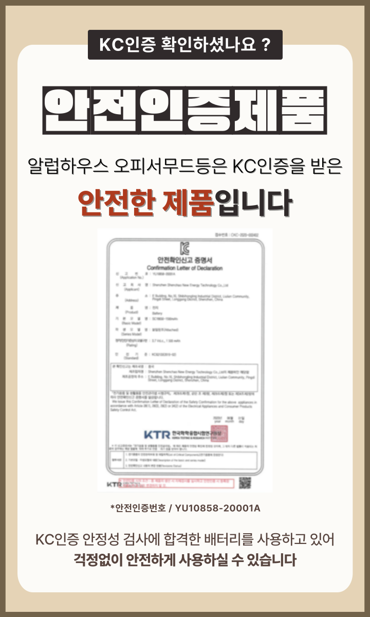 다섯가족 인테리어 무드등 오브제 수유등 (+리본증정) 상세 이미지 12