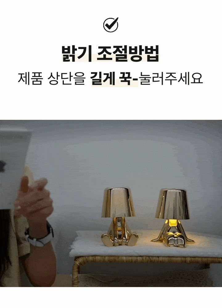 다섯가족 인테리어 무드등 오브제 수유등 (+리본증정) 상세 이미지 27