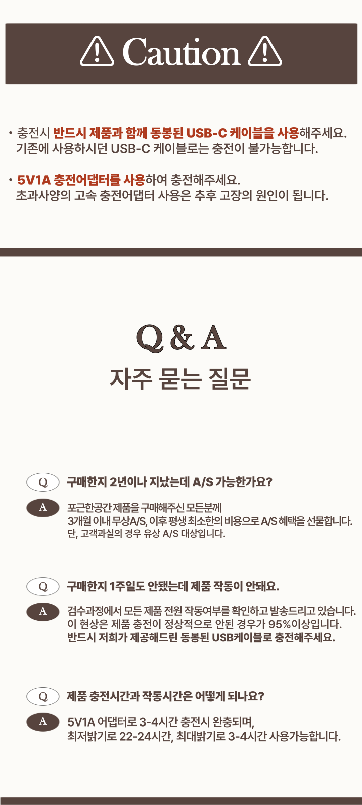 다섯가족 인테리어 무드등 오브제 수유등 (+리본증정) 상세 이미지 33