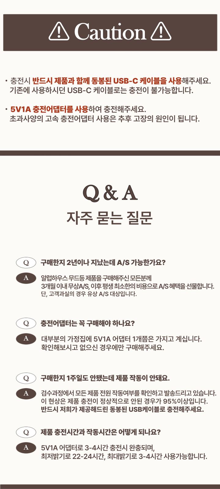 선물포장 3색 무선 트라이 무드등 취침등 수유등 단스탠드 결혼 신혼 자취 선물 감성조명 인테리어조명 상세 이미지 22